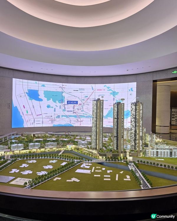 🌟 雙城生活！ 深鐵瓏境二期🌟