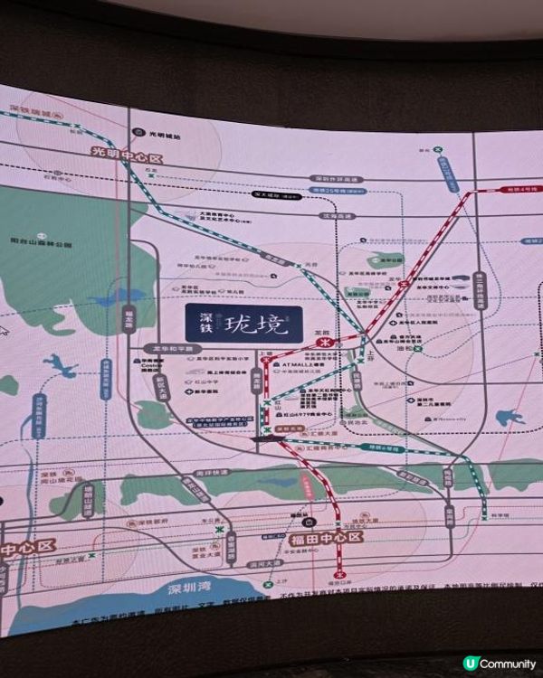 🌟 雙城生活！ 深鐵瓏境二期🌟