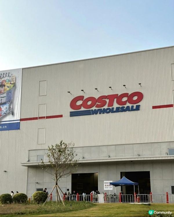 🌟 雙城生活！ 深鐵瓏境二期🌟