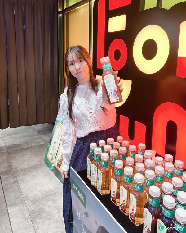 Food Court派無糖茶呀‼️ 無糖茶免費試飲活動🍵