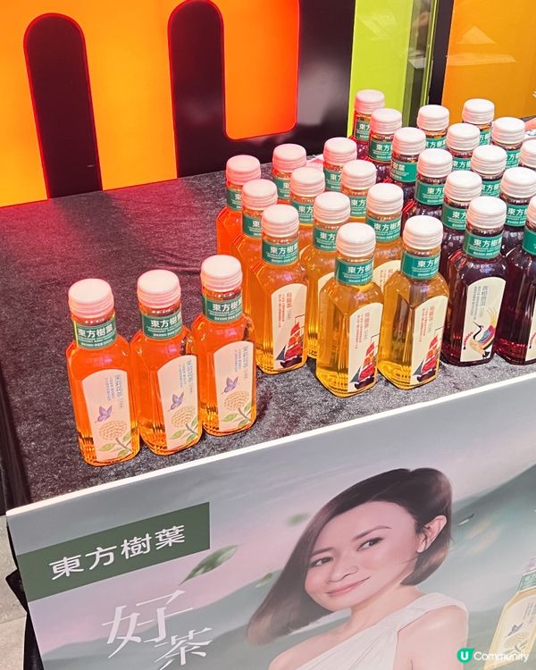 Food Court派無糖茶呀‼️ 無糖茶免費試飲活動🍵