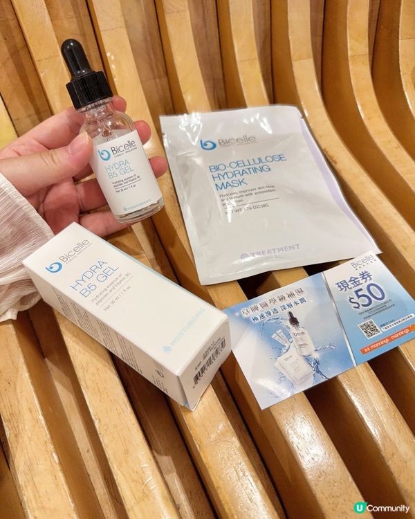 轉季肌膚SOS🚨！急救水潤肌秘訣！💧