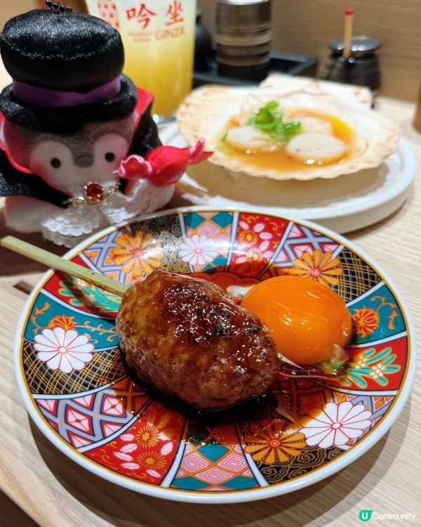 吟坐爐端居酒屋

炭香誘惑！🤤 吟坐居酒屋🔥 必食推介！