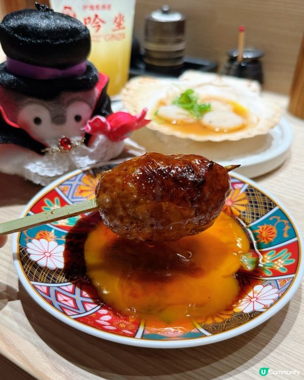 吟坐爐端居酒屋

炭香誘惑！🤤 吟坐居酒屋🔥 必食推介！