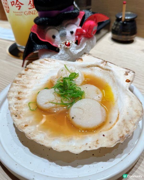 吟坐爐端居酒屋

炭香誘惑！🤤 吟坐居酒屋🔥 必食推介！