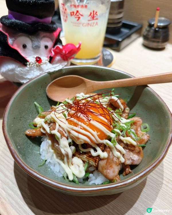 吟坐爐端居酒屋

炭香誘惑！🤤 吟坐居酒屋🔥 必食推介！