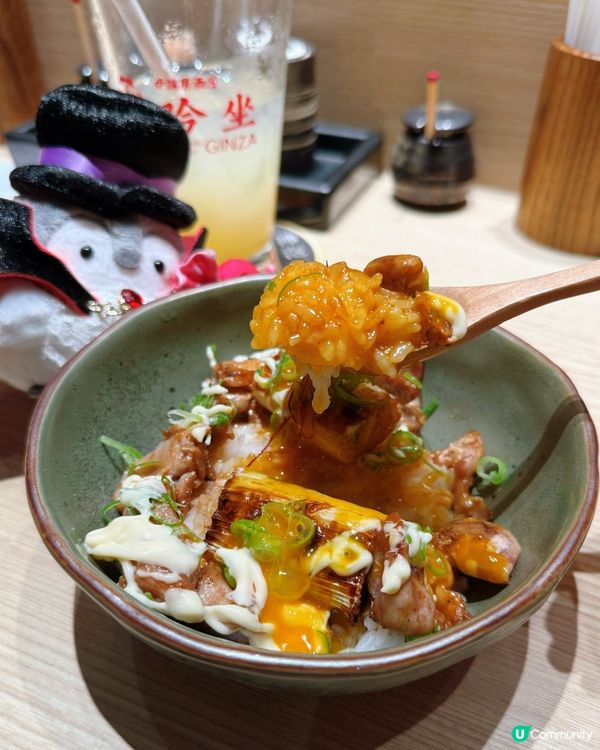 吟坐爐端居酒屋

炭香誘惑！🤤 吟坐居酒屋🔥 必食推介！