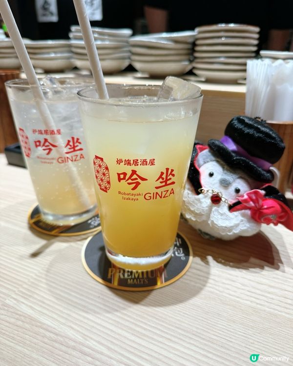 吟坐爐端居酒屋

炭香誘惑！🤤 吟坐居酒屋🔥 必食推介！