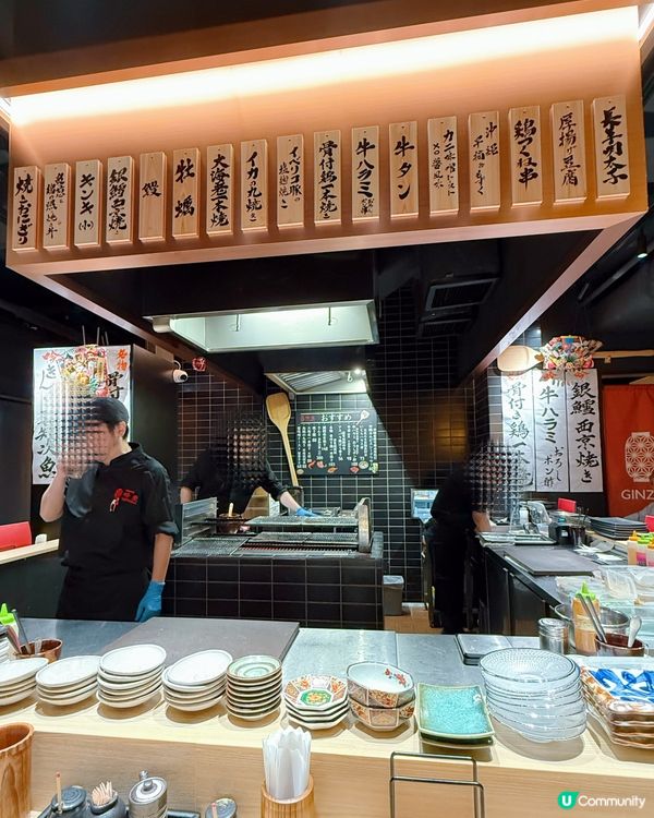 吟坐爐端居酒屋

炭香誘惑！🤤 吟坐居酒屋🔥 必食推介！