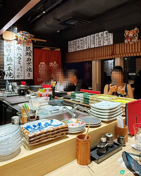 吟坐爐端居酒屋

炭香誘惑！🤤 吟坐居酒屋🔥 必食推介！