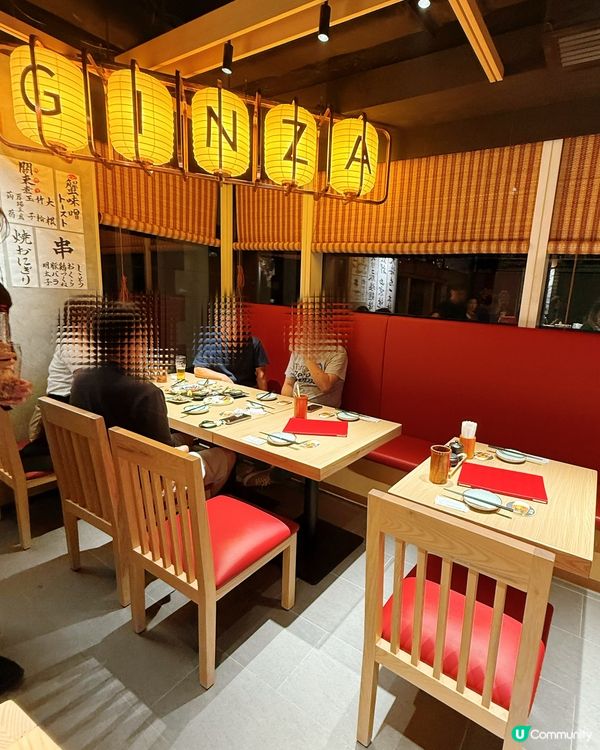 吟坐爐端居酒屋

炭香誘惑！🤤 吟坐居酒屋🔥 必食推介！