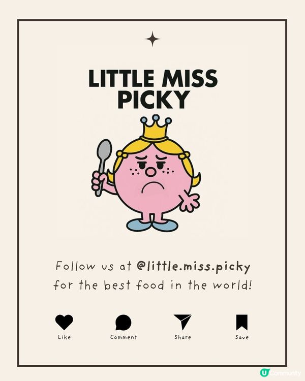 $36 隨時變 $18,000？Silk係咪癲咗？！