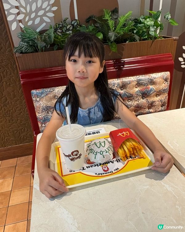 西九文化區-🍔麥當勞50週年展🍟🥤