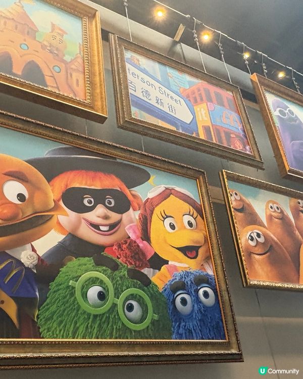 西九文化區-🍔麥當勞50週年展🍟🥤