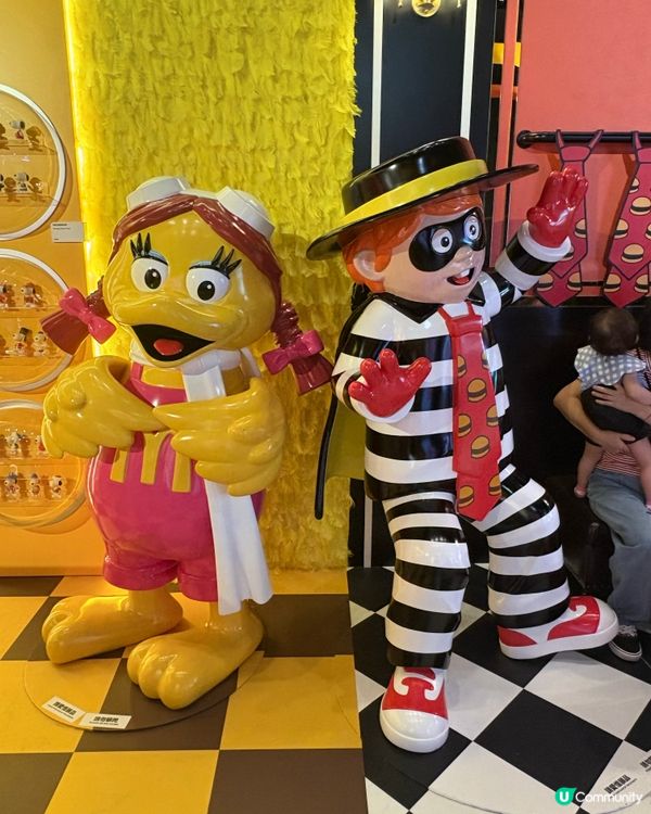 西九文化區-🍔麥當勞50週年展🍟🥤