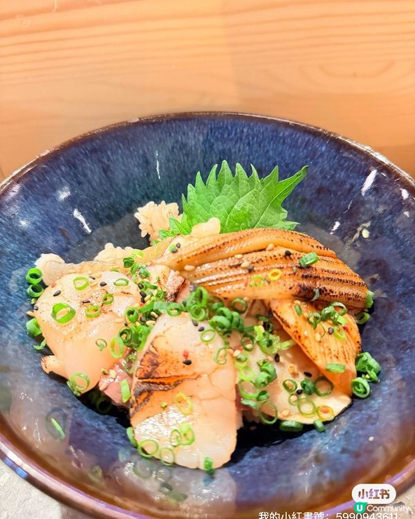 火炙丼飯🔥！中環美食之旅😋！