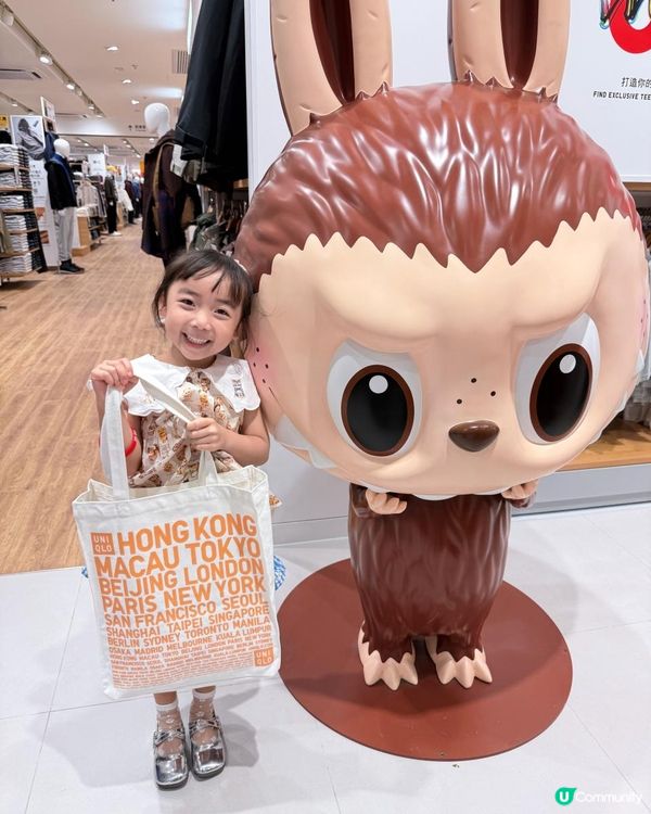 UNIQLO 20週年！九龍區最大「香港一號店」@美麗華廣場｜勁爆回歸🎉！九龍首間「UNIQLO COFFEE」+「RE.UNIQLO STUDIO」