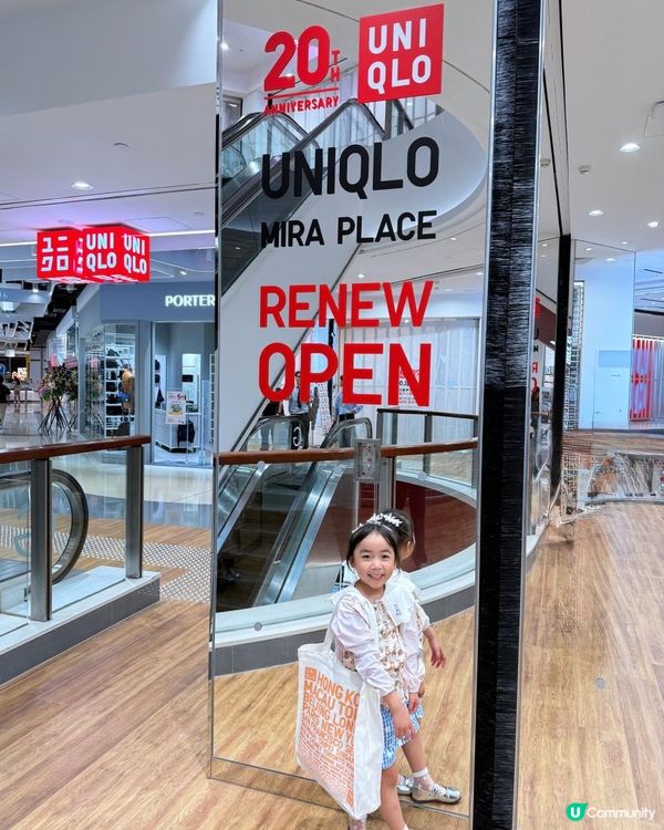 UNIQLO 20週年！九龍區最大「香港一號店」@美麗華廣場｜勁爆回歸🎉！九龍首間「UNIQLO COFFEE」+「RE.UNIQLO STUDIO」