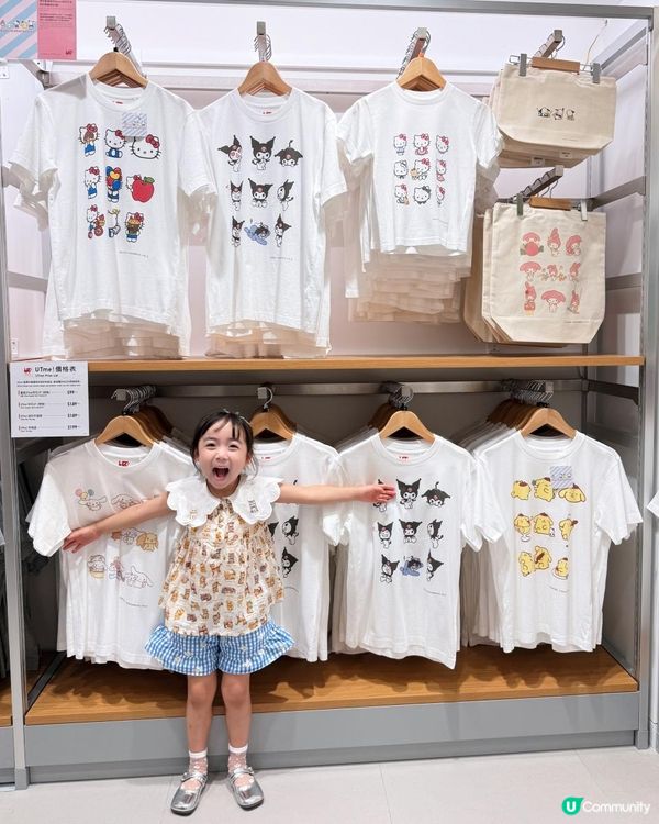 UNIQLO 20週年！九龍區最大「香港一號店」@美麗華廣場｜勁爆回歸🎉！九龍首間「UNIQLO COFFEE」+「RE.UNIQLO STUDIO」