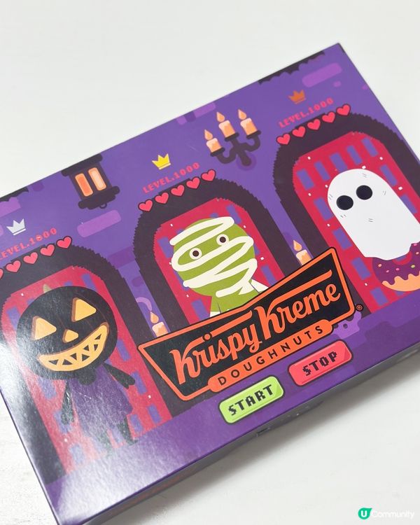 萬聖節冬甩👻