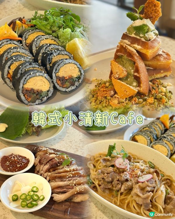 天台花園歎美食！韓式豬手超正😋！