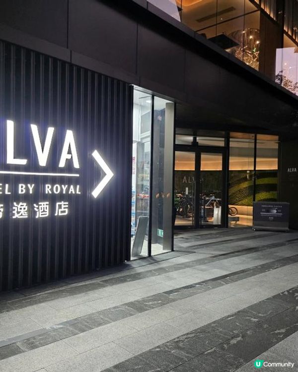 火蓮花內的美食 @ 火蓮花 ( 沙田石門帝逸酒店 )