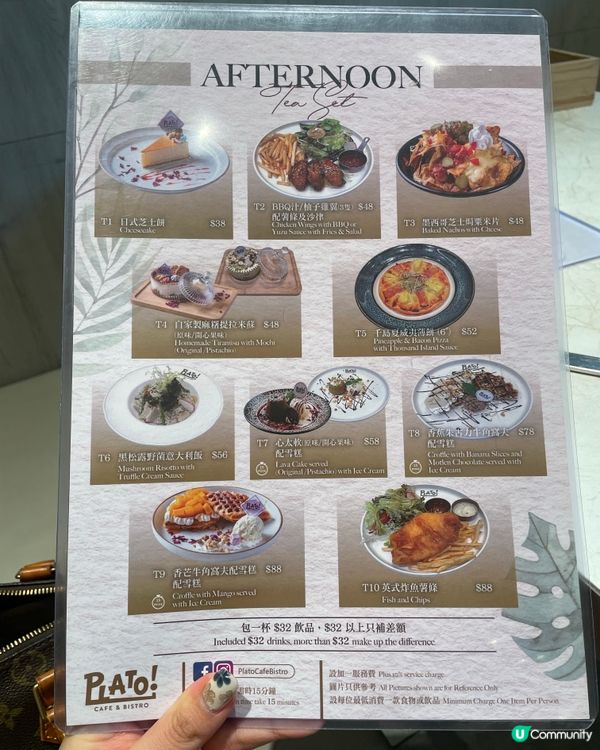 【推介】新蒲崗高質牛扒！😋 歎住靚嘢！🥩