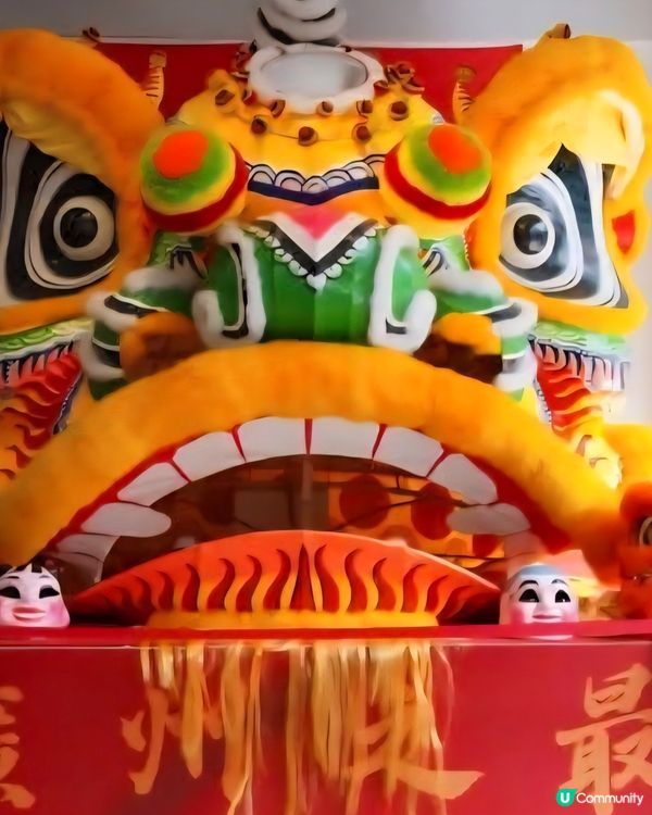 4A級景區
