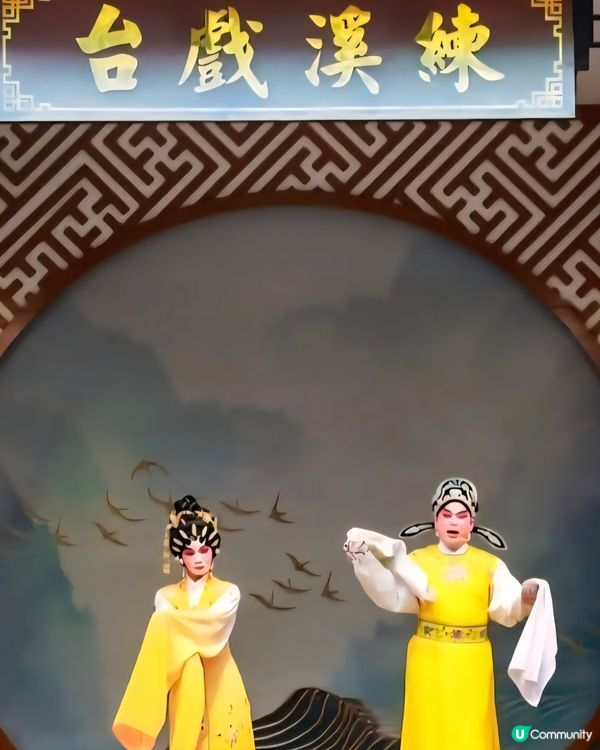 4A級景區