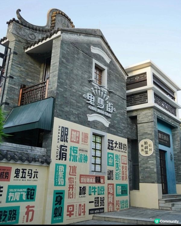 4A級景區