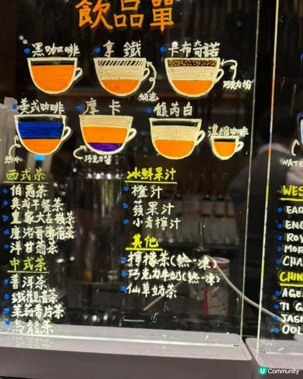 好味道😋