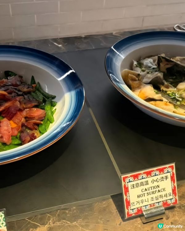 好味道😋