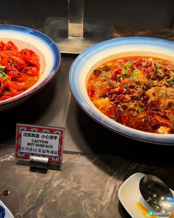 好味道😋
