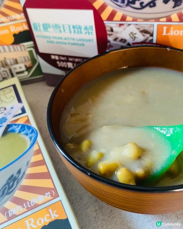 蕭記茶樓➡️港式糖水系列