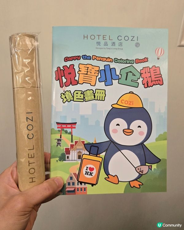 屯門火車酒店🚂🦞！$258任食！😋