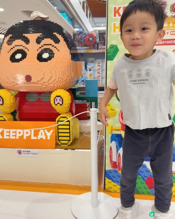 ｢麵包超人 5 週年慶典 ｣