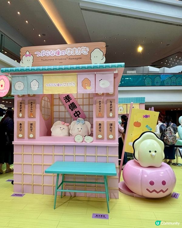 生豪bb登陸又一城😍😍