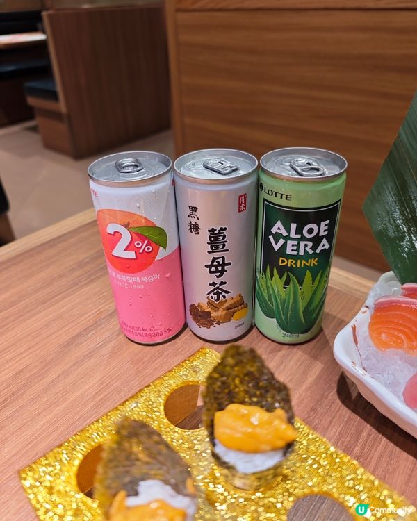 屯門放題🤤！御滿屋77品任食！🍣