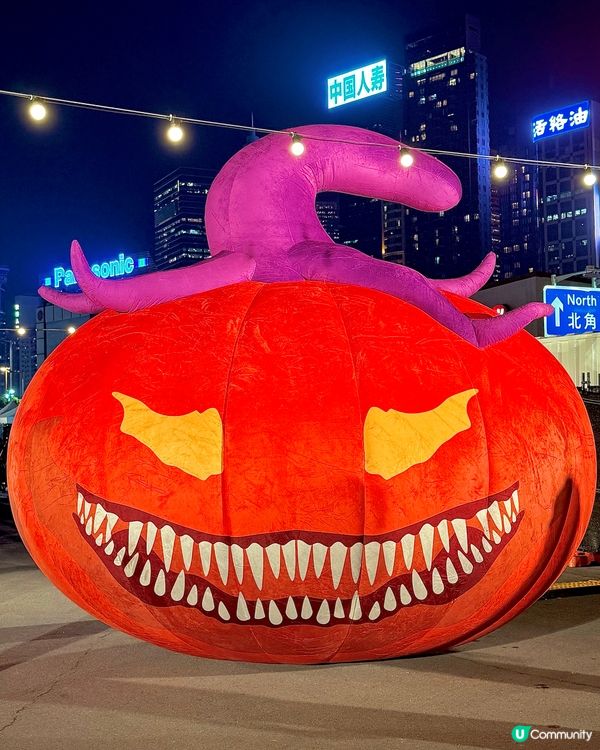 🎃 灣仔萬聖節嘉年華！玩轉鬼屋👻 打卡必去！📸