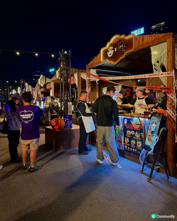 🎃 灣仔萬聖節嘉年華！玩轉鬼屋👻 打卡必去！📸
