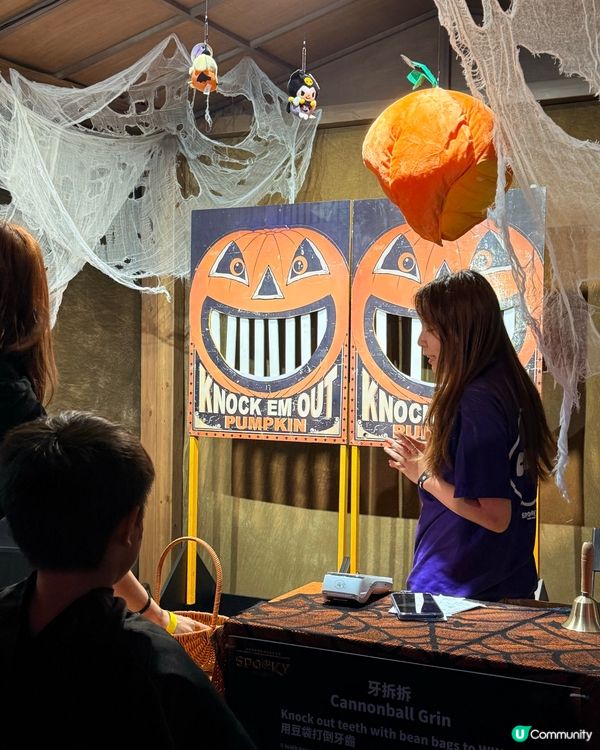 🎃 灣仔萬聖節嘉年華！玩轉鬼屋👻 打卡必去！📸