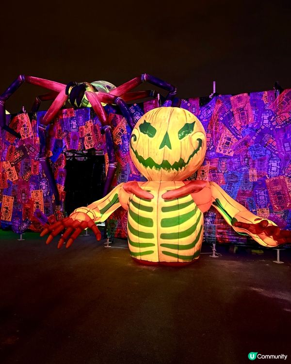 🎃 灣仔萬聖節嘉年華！玩轉鬼屋👻 打卡必去！📸