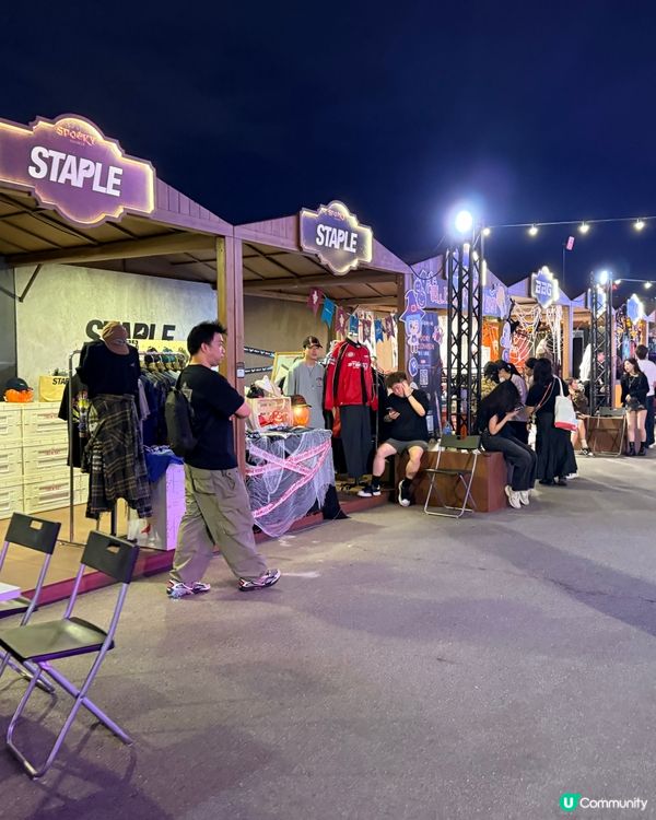 🎃 灣仔萬聖節嘉年華！玩轉鬼屋👻 打卡必去！📸