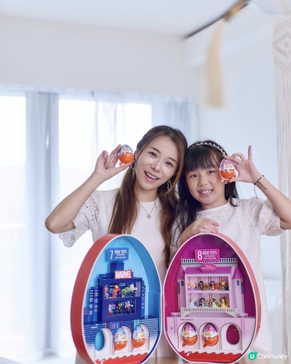 🍫🍭🍬【Kinder奇趣蛋全新系列🎉 公主與超級英雄