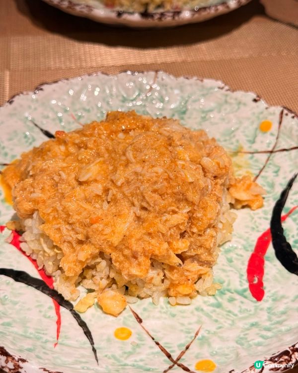 物有所值的「極品蟹粉帝王蟹八道菜盛宴」🧡