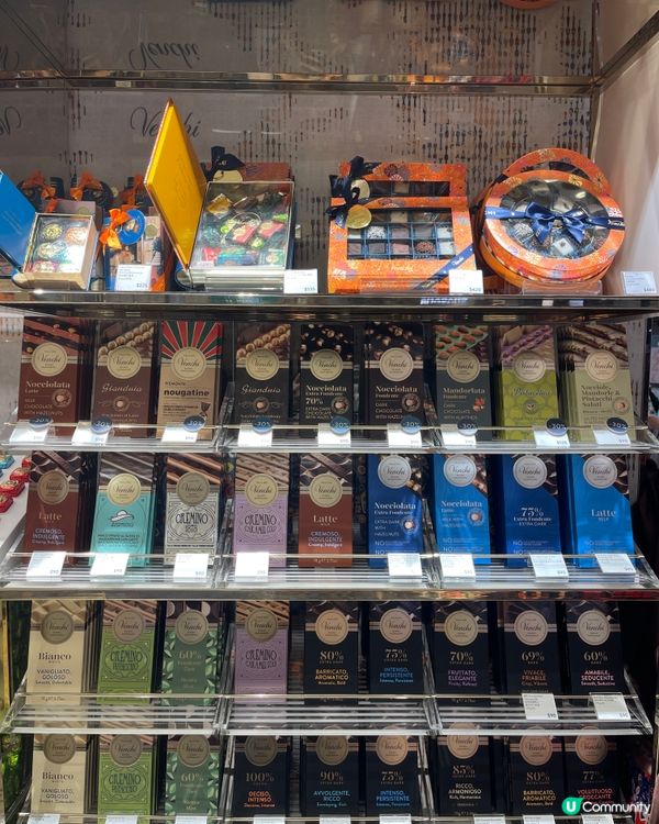 Venchi 精選朱古力7折😍