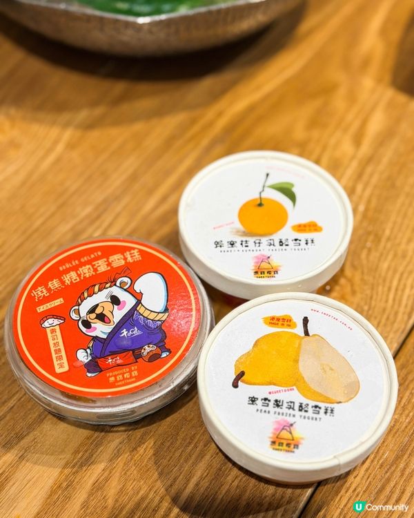 210分鐘任食！海膽吞拿魚鵝肝放題🤤🍣