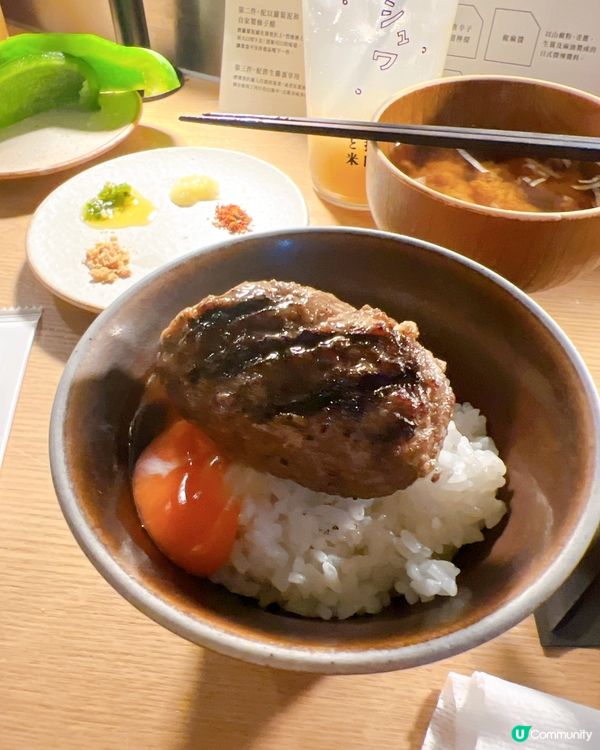 終於食到挽肉米！🤤