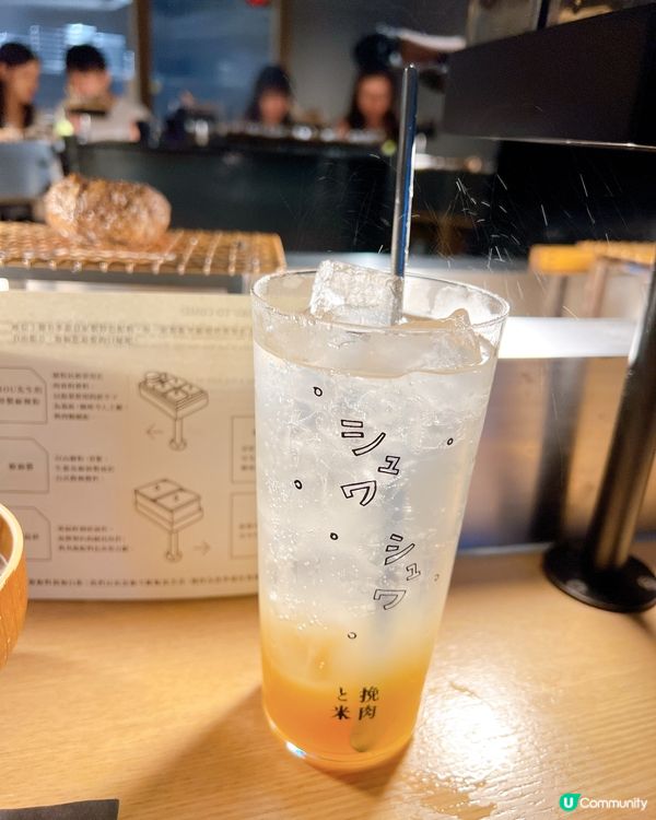 終於食到挽肉米！🤤