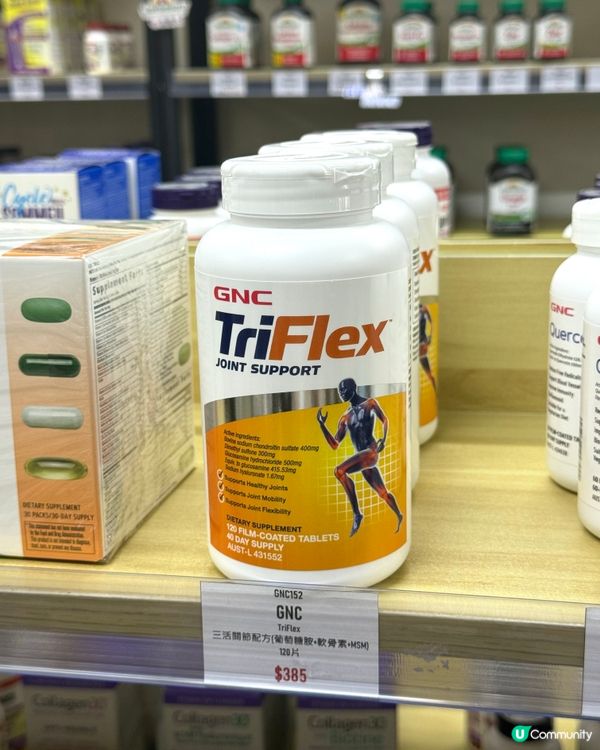 營養不足？轉季易攰？🤔 掃貨補吓啦！🛒